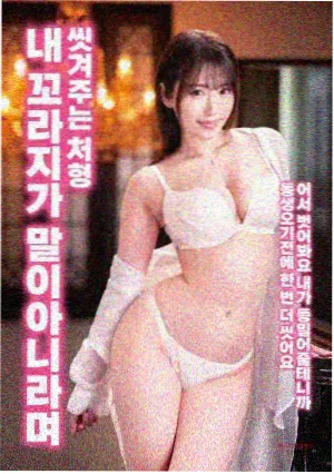 盗梦空间 91一区二区推荐