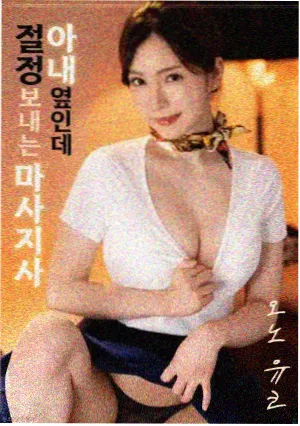 楚门的世界 91一区二区